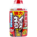 アースガーデン イヌ・ネコのみはり番 1000gアース製薬 犬 猫 イヌ ネコ 忌避 わさび ワサビ 粒剤 タイム ヒノキ(4)