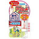 おすだけアースレッド 無煙プッシュ 60プッシュ 16ml 防除用医薬部外品アース製薬 押すだけ ゴキブリ用 対策