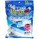 湿気とり ドライ&ドライUP 引き出し・衣装ケース用 12シート入白元アース 湿気とり 除湿剤 ニオイ ドライ＆ドライ 引き出し 衣装ケース