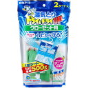 湿気とり ドライ&ドライUP クローゼット用 2シート入白元アース 湿気とり 除湿剤 ニオイ ドライ&ドライ クローゼット