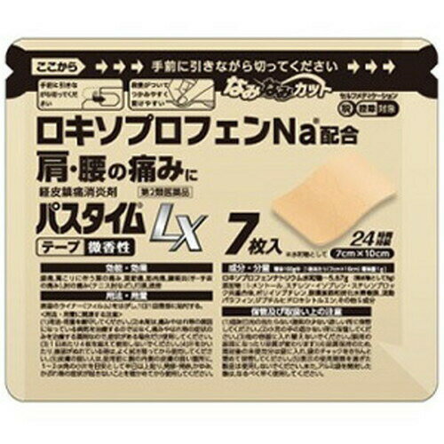 広告文責・販売事業者名：株式会社ビューティーサイエンスTEL 050-5536-7827・・・・・　商　品　詳　細　・・・・・ 商品名 パスタイムLX 7枚 第2類医薬品 内容量 7枚 商品詳細 ●すぐれた鎮痛消炎効果をもつロキソプロフェンナトリウム水和物を配合したテープ剤です。 ●1日1回でつらい痛みに24時間効き続けます。 ●微香性でファンデーションカラーのため、人前でも気になりません。 ●はがれにくく、はがしやすい安心設計「発汗粘着調整システム(SACS)」を採用しています。 ●中身を取り出しやすくするため、薬袋の開封口に波形の段差がつく加工(なみなみカット)をしています。 【効能・効果】 腰痛、肩こりに伴う肩の痛み、関節痛、筋肉痛、腱鞘炎(手・手首の痛み)、肘の痛み(テニス肘など)、打撲、捻挫 【成分】(膏体100g中[1枚あたり(7cm×10cm)膏体量1g]) ロキソプロフェンナトリウム水和物 5.67g(無水物として5g) 使用方法 表面のライナー(フィルム)をはがし、1日1回患部に貼付する。 注意事項 【してはいけないこと】 1.次の人は使用しないでください。 (1)本剤又は本剤の成分によりアレルギー症状を起こしたことがある人 (2)本剤又は他の解熱鎮痛薬、かぜ薬、外用鎮痛消炎薬を使用してぜんそくを起こしたことがある人 (3)15歳未満の小児 2.次の部位には使用しないでください。 (1)目の周囲、粘膜等 (2)湿疹、かぶれ、傷口 (3)みずむし・たむし等又は化膿している患部 3.本剤を使用している間は、他の外用鎮痛消炎薬を使用しないでください。 4.連続して2週間以上使用しないでください。 (本剤は痛みを一時的におさえるものです。痛み等の症状が継続する場合には、使用を中止し、医師の診療を受けてください) 【相談すること】 1.次の人は使用前に医師、薬剤師又は登録販売者に相談してください。 (1)医師の治療を受けている人 (2)薬などによりアレルギー症状を起こしたことがある人 (3)妊婦又は妊娠していると思われる人 (4)高齢者 (5)次の診断を受けた人 気管支ぜんそく 2.使用後、次の症状があらわれた場合は副作用の可能性がありますので、直ちに使用を中止し、この文書を持って医師、薬剤師又は登録販売者に相談してください。 関係部位 症状 皮膚 発疹・発赤、かゆみ、はれ、ヒリヒリ感、かぶれ、水疱、青あざができる、色素沈着 消化器 胃部不快感、みぞおちの痛み その他 むくみ まれに下記の重篤な症状が起こることがあります。その場合は直ちに医師の診療を受けてください。 症状の名称 症状 ショック (アナフィラキシー) 使用後すぐに、皮膚のかゆみ、じんましん、声のかすれ、くしゃみ、のどのかゆみ、息苦しさ、動悸、意識の混濁等があらわれる。 3.使用後、次の症状があらわれることがありますので、このような症状の持続又は増強が見られた場合には、使用を中止し、この文書を持って医師、薬剤師又は登録販売者に相談してください。 下痢・軟便 4.5～6日間使用しても症状がよくならない場合は使用を中止し、この文書を持って医師、薬剤師又は登録販売者に相談してください。 (他の疾患の可能性があります) 【用法・用量に関連する注意】 (1)用法・用量を厳守してください。 (2)本剤は、痛みやはれ等の原因になっている病気を治療するのではなく、痛みやはれ等の症状のみを治療する薬剤なので、 症状がある場合だけ使用してください。 (3)1日あたり4枚を超えて使用しないでください。 (4)汗をかいたり、患部がぬれている時は、よく拭き取ってから使用してください。 (5)皮膚の弱い人は、使用前に腕の内側の皮膚の弱い箇所に、1～2cm角の小片を目安として半日以上貼り、発疹・発赤、かゆみ、 かぶれ等の症状が起きないことを確かめてから使用してください。 【保管及び取扱上の注意】 1.直射日光の当たらない湿気の少ない涼しい所に保管してください。 2.小児の手の届かない所に保管してください。 3.他の容器に入れ替えないでください。(誤用の原因になったり品質が変わります) 4.品質保持のため、開封後の未使用分は袋に入れ、袋のチャックをきちんと閉めて保管してください。 5.表示の使用期限を過ぎた製品は使用しないでください。また、アルミ袋を開封した後は、なるべく早く使用してください。 備考 ※効果には個人差があります。 すべての方に効果を保証するものではありません。 ※パッケージデザイン等は予告なく変更されることがあります。 ※メーカー都合により商品のリニューアル・変更及び原産国の変更がある場合があります。 区分 第2類医薬品 リスク区分 第2類医薬品 使用期限 出荷時100日以上 医薬品販売に関する記載事項 製造国・原産国 商品パッケージに記載 発売元・販売元 祐徳薬品 JANコード 4987235022747