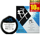 【第3類医薬品】参天製薬 サンテFX コンタクト 12ml 第3類医薬品santen 目薬