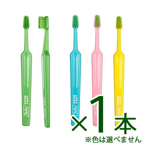 TePe GOOD 歯ブラシ グッド ミニ エクストラソフト 1本TePe 歯ブラシ テペ ハブラシ グッド ミニ エクストラ ソフト エクストラソフト
