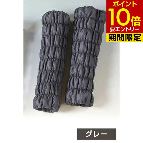 ��28���� �ݥ����10�ܡ�3/5 23:59���ۥ����ѡ�SALE��������� ­�󥦥����ޡ� �� ���� ���졼������ ������ ����������� ������ ���� ʢ��...