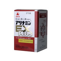 【第3類医薬品】アリナミン EXプラス 270錠Alinamin EX Plus 270tablets[海外出荷NG]