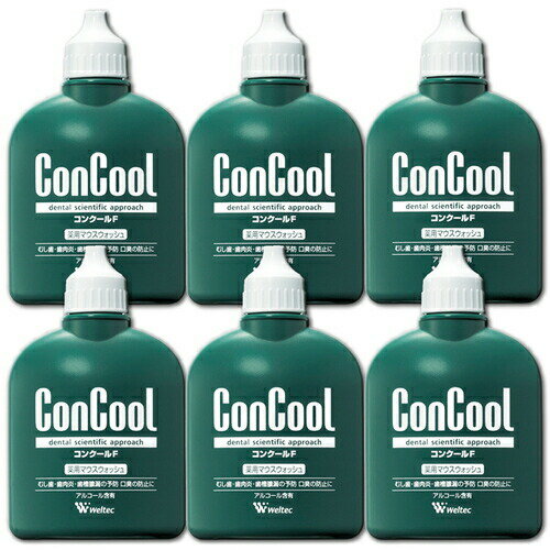 送料無料コンクール コンクールF 100mL 6本セット 医薬部外品薬用 マウスウォッシュ 歯周病 歯周病予防 口臭予防 コンクール コンクールfコンクールF 洗口液 デンタルリンス[海外出荷NG]