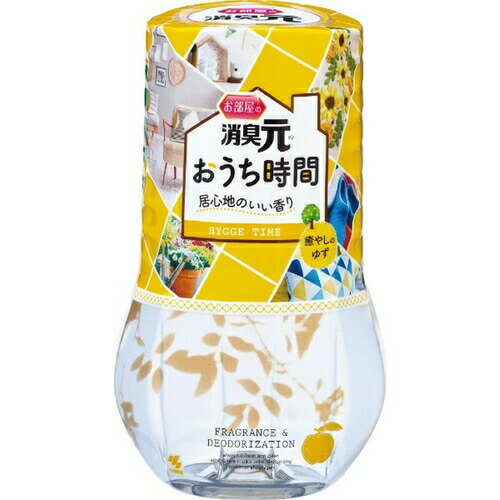 お部屋の消臭元 おうち時間 癒やしのゆず 400ml 1