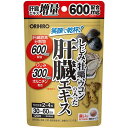 オリヒロ しじみ 牡蠣 ウコンの入った肝臓エキス 120粒ORIHIRO liver extract 120 tablets