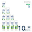 ライオン チェックアップ スタンダード マイルドシトラスミント 医薬部外品チェックアップスタンダード Check-Up standard Check Up standard LION デント 歯磨き 歯みがき(4)