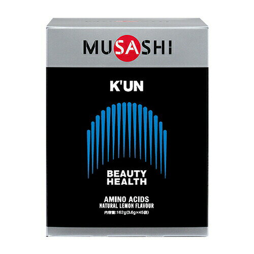 MUSASHI ムサシ KUN クン 3.6g×45袋K’UN アミノ酸 サプリメント