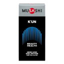 MUSASHI ムサシ KUN クン 3.6g×8袋K’UN アミノ酸 サプリメント