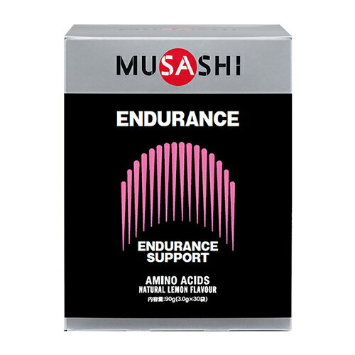 MUSASHI ムサシ ENDURANCE エンデュランス 3.0g*30袋アミノ酸 サプリメント