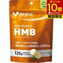 Kentai P^C ptH[}X^uHMB O[vt[c 125gN̗͌ HMBJVE HMB ^ubg Tvg[lR|XΉi]