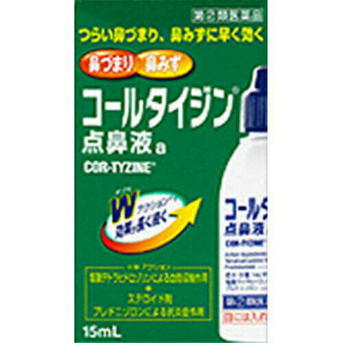 Źʥݥ5ܡ㤤ʪޥ饽(2)ʡۥ륿 ɡa 15mL 2[вNG]