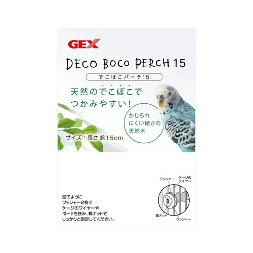 �Ǥ��ܤ��ѡ���15 1����Ļ ��Ļ �ѡ��� �� �Ȥޤ��� �Ǥ��ܤ� ŷ����