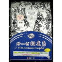 【ポイント10倍】30H限定★6/9 20時~白十字 サルバ ガーゼねまき 婦人 Mサイズ(4)