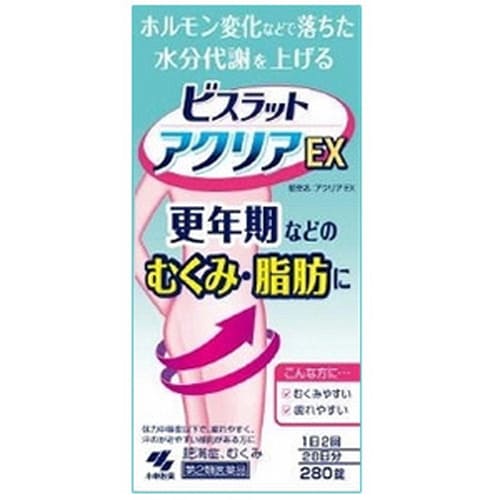 【第2類医薬品】小林製薬 ビスラット アクリアEX 280錠 第2類医薬品