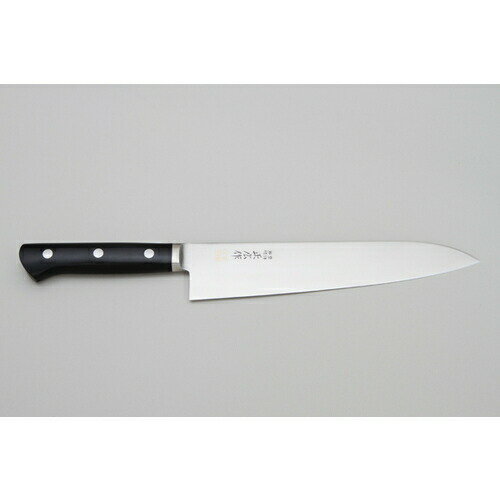 正広作 MV本焼き 牛刀240mm 14812