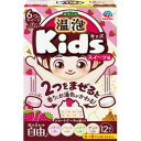 アース製薬 温泡 ONPO Kids スイーツ編 12錠入発泡入浴剤 スイーツの香り