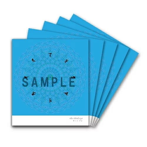 クスリエ サードアイ（小）5枚入クスリ絵 ユニカ