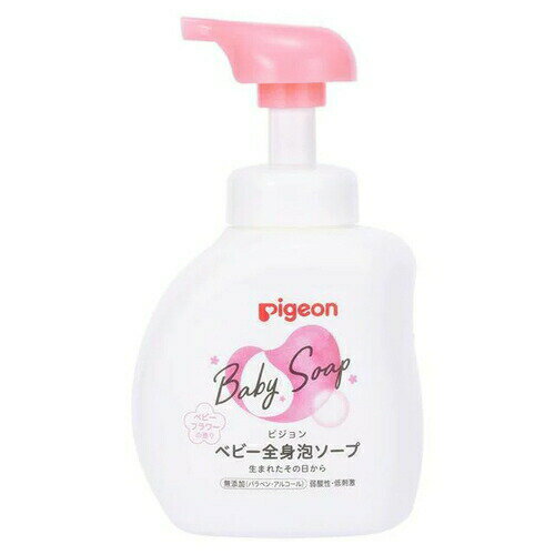 【全品ポイント5倍】楽天お買い物マラソンピジョン pigeon ベビー全身泡ソープ ベビーフラワーの香り 500mL 【全品ポイント5倍】楽天お買い物マラソンピジョン pigeon ベビー全身泡ソープ ベビーフラワーの香り 500mL