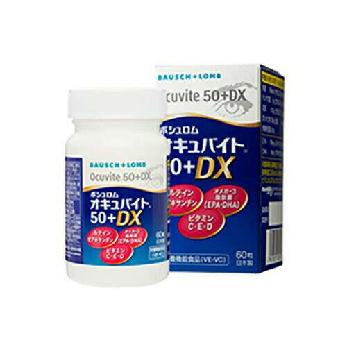 Х 50ץ饹DX 60γܥ ץ 50+ ӥߥ ߥͥ ƥ ץ