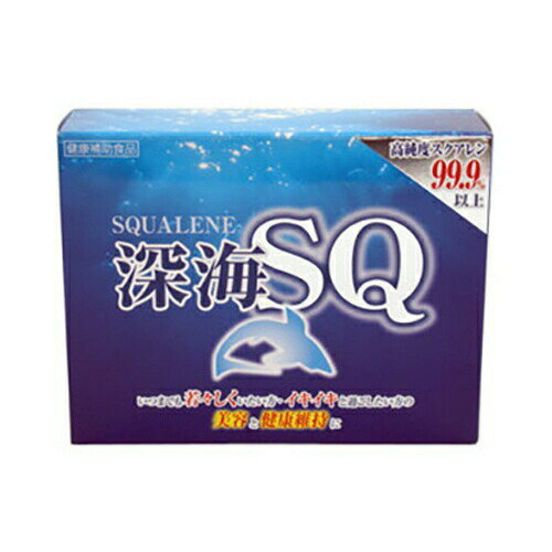 樂天商城 - 深海SQ