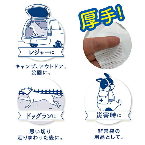 HappyDays ���Ф����ѽ��ݥ����åȥ����� 5�����ڥåȥץ� �ϥåԡ��ǥ��� �� ���� �ڥå� �����å� ������ �����åȥ����� ���Ф��� �����ȥɥ� �ɺ�����