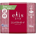 大王製紙 エリス コンパクトガード 多い昼用 羽つき 23cm 23枚入ナプキン 生理用 多い昼 昼用 羽付