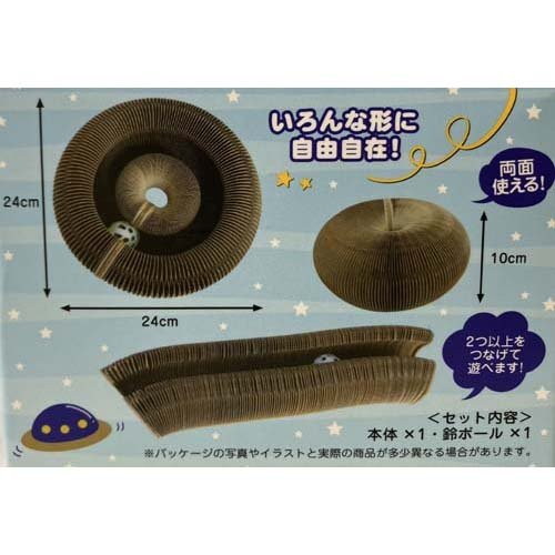 ���� ǭ�������ޤȤ�UFOǭ�������ޤȤ�UFO