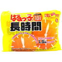 はるっ子 長時間 衣類に貼るカイロ 10個入り温かい 温める 保温 使い捨てカイロ はる カイロ 衣類用