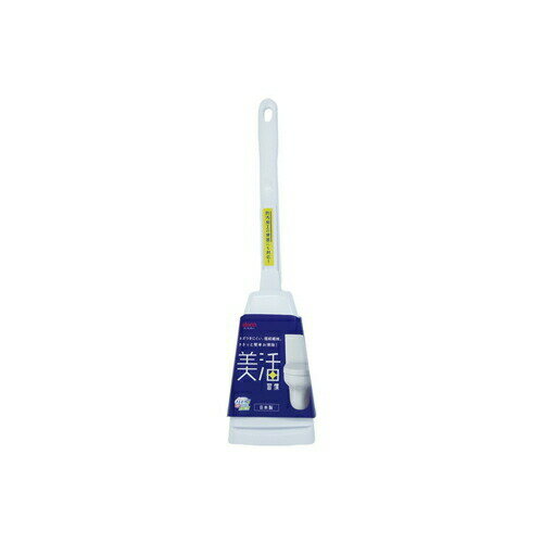 樂天商城 - 美活習慣 トイレブラシケース付 TJ001 防汚加工の便器にも対応【28H限定】店内ポイント10倍★4日20時〜5日23:59迄