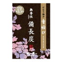 日本香堂 香結び 無香性 備長炭 ミニ 26902お線香