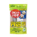 三角コーナーいらずBP 本体リング+専用袋5枚入水切り用 台所 シンク