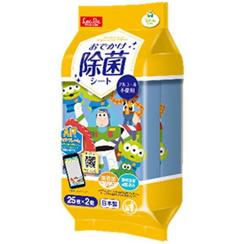 店内全品ポイント5倍★お買い物マラソンレック おでかけ除菌シート トイ・ストーリー ディズニー 25枚入×2個 店内全品ポイント5倍★お買い物マラソンレック おでかけ除菌シート トイ・ストーリー ディズニー 25枚入×2個