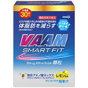 明治 ヴァーム スマートフィット 顆粒 3.3g×30包入meiji VAAM 機能性表示食品