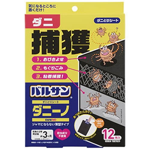 広告文責・販売事業者名：株式会社ビューティーサイエンスTEL 050-5536-7827・・・・・　商　品　詳　細　・・・・・ 商品名 レック バルサンダニーノ ダニとりシート 12枚入 内容量 12枚 商品詳細 集めたらポイ、置くだけでダニ対策。 天然フルーツ成分の誘引剤でダニを引き寄せ、強力粘着剤で捕獲。 成分 抗アレル物質加工剤「アレルバスター」配合 対象害虫 ダニ 備考 ※パッケージデザイン等は予告なく変更されることがあります。 ※メーカー都合により商品のリニューアル・変更及び原産国の変更がある場合があります。 区分 日用品 製造国・原産国 中国 発売元・販売元 レック JANコード 4903320160422