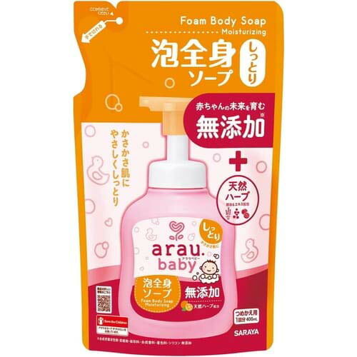 \ポイント5倍/お買い物マラソンアラウ.ベビー 泡全身ソープしっとり つめかえ用 400mLarau baby せっけん 石鹸