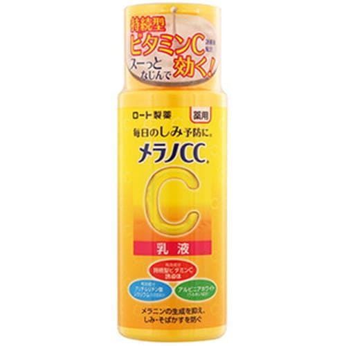 ロート メラノCC シミ対策美白乳液 120mL 医薬部外品