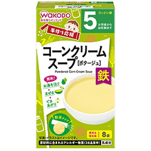 \ポイント5倍/お買い物マラソン手作リ応援 コーンクリームスープ 5ヶ月頃から 3.6g×8袋入離乳食 ベビー用 \ポイント5倍/お買い物マラソン手作リ応援 コーンクリームスープ 5ヶ月頃から 3.6g×8袋入離乳食 ベビー用