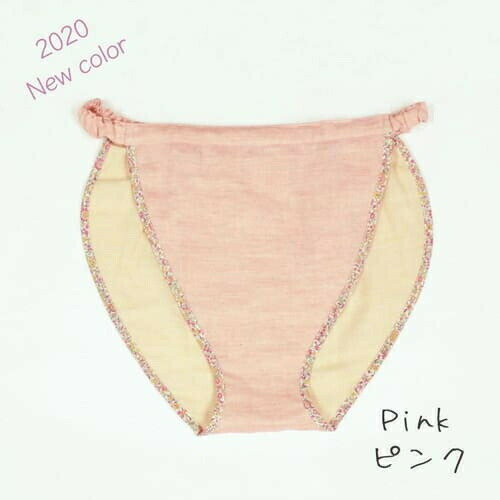 【52H限定】ポイント10倍確定 21日23:59迄フンディーフンディー オーガニックコットンWガーゼ ピンクMフンディー オーガニックコットンWガーゼ