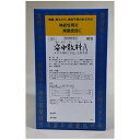 【第2類医薬品】安中散料A（あんちゅうさんりょう） エキス細粒 分包 90包 第2類医薬品