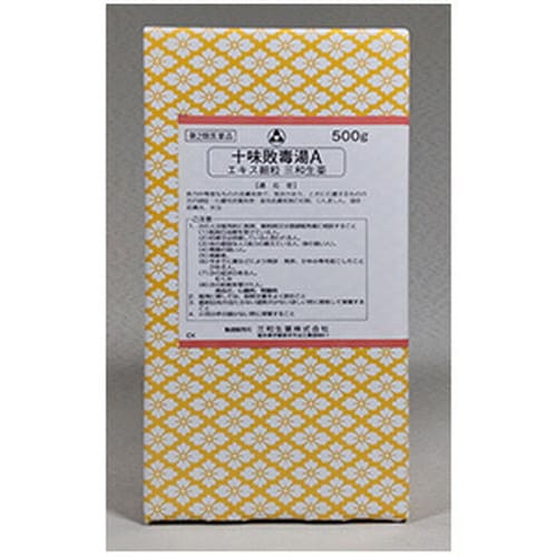 【第2類医薬品】十味敗毒湯A（じゅうみはいどくとう） エキス細粒 500g 第2類医薬品[海外出荷NG]