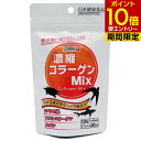 ZkR[QMix 300mg~120NHi R[Q ۂ ^ubg cȏ tJq Tvg Tv { {NHi