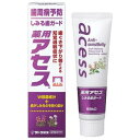 SATO 薬用アセス しみる歯ガード 90g 医薬部外品歯磨き はみがき 歯みがき