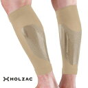 \ポイント5倍/お買い物マラソンHOLZAC シリコンサポーター ふくらはぎ用 ベージュ 2枚サポーター ふくらはぎ 脹脛 シリコン シリコンサポーター レディ...