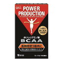 江崎グリコ おいしい アミノ酸BCAA グレープフルーツ味 無果汁 グリコ アミノ酸 BCAA