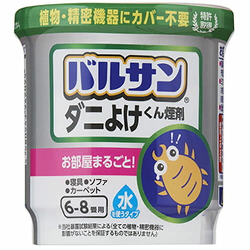 Other - レック ラクラクバルサン ダニよけ 水を使うタイプ 6gLEC バルサン