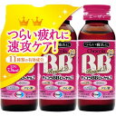 【ポイント10倍】30H限定★6/9 20時〜チョコラBBローヤル2 50mL×3本入 医薬部外品
