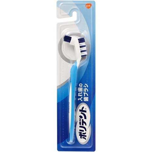 Rakuten - ポリデント 入れ歯のハブラシ 1本入